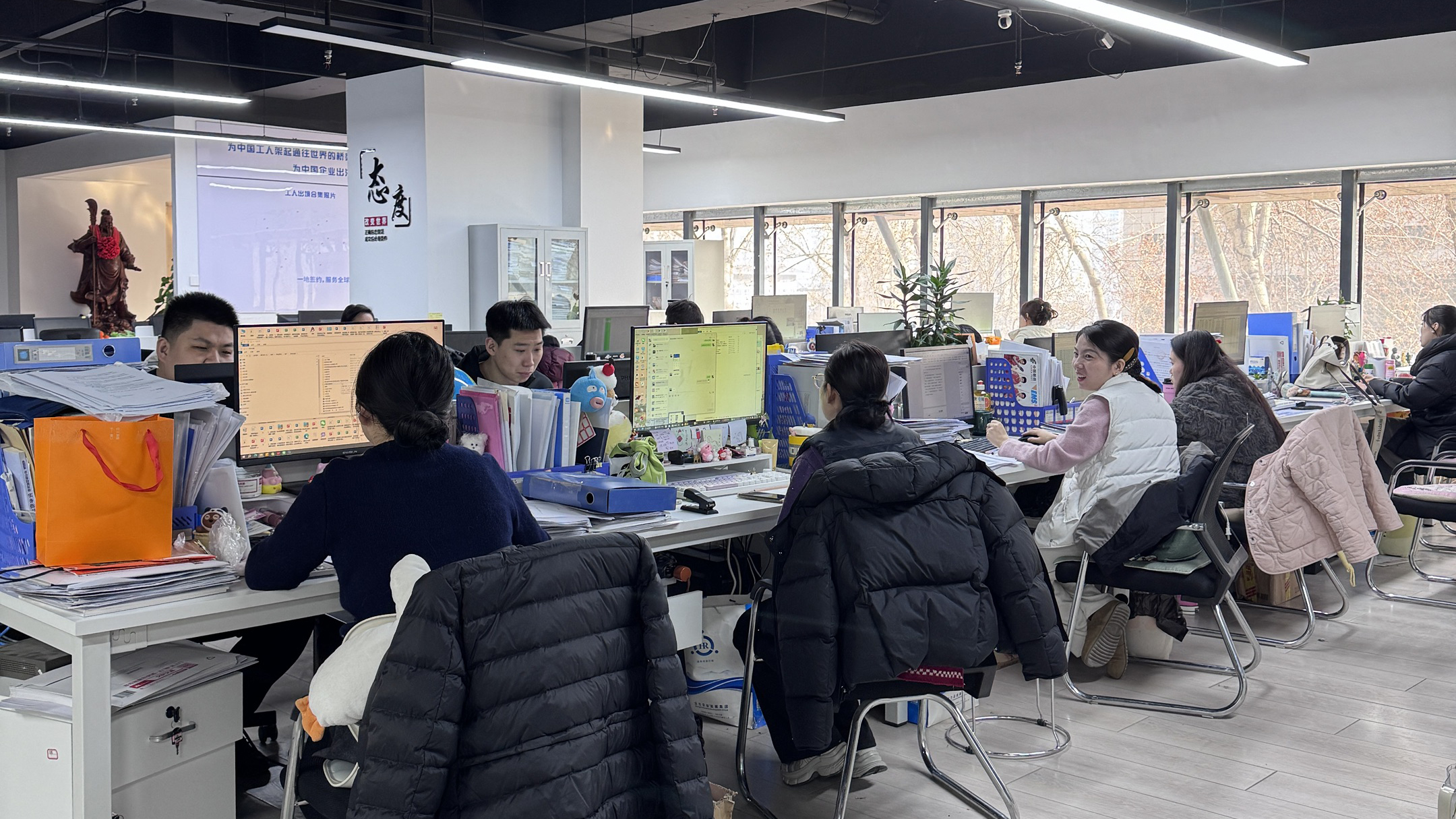 益工保人力资源·旬阳站